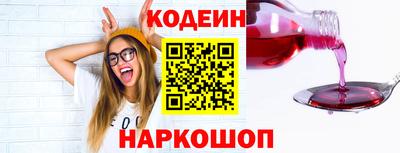 скорость mdpv Кунгур