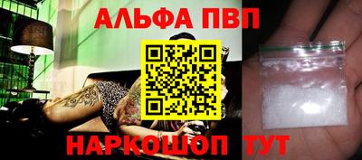 MESCALINE Кулебаки