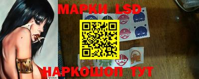 MESCALINE Кулебаки