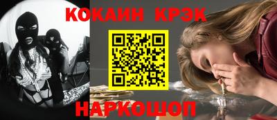 скорость mdpv Кунгур