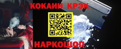 MESCALINE Кулебаки