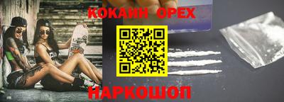 скорость mdpv Кунгур