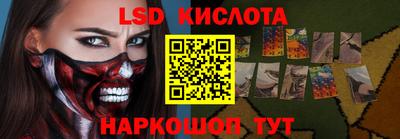 скорость mdpv Кунгур