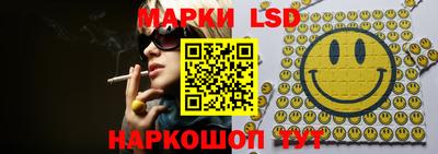 кокс Кумертау