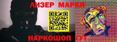 скорость mdpv Кунгур