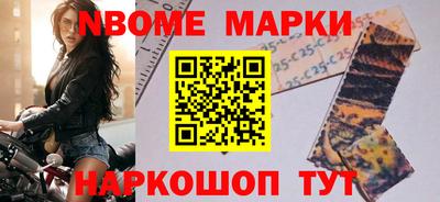 кокс Кумертау