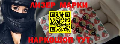 MESCALINE Кулебаки