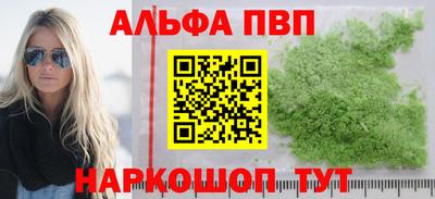 MESCALINE Кулебаки