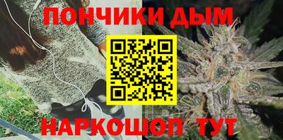 кокс Кумертау