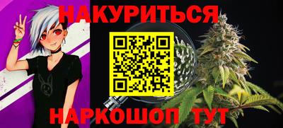 скорость mdpv Кунгур