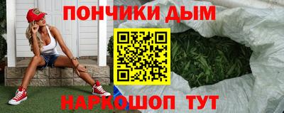 MESCALINE Кулебаки