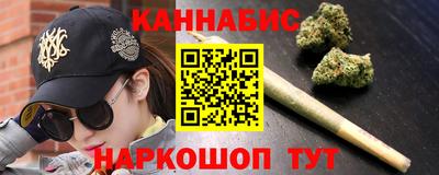 MESCALINE Кулебаки