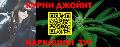 MESCALINE Кулебаки