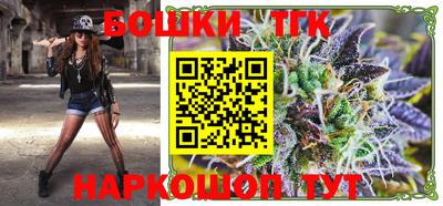 MESCALINE Кулебаки