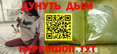 кокс Кумертау