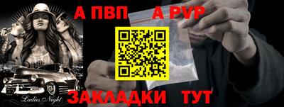 MESCALINE Кулебаки