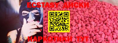 кокс Кумертау