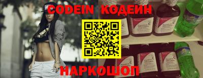 кокс Кумертау