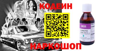 кокс Кумертау
