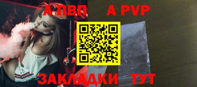 MESCALINE Кулебаки