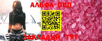 MESCALINE Кулебаки