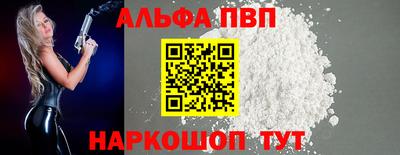 кокс Кумертау