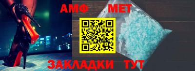 кокс Кумертау