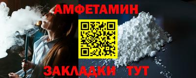 MESCALINE Кулебаки