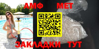 скорость mdpv Кунгур
