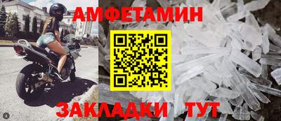 скорость mdpv Кунгур
