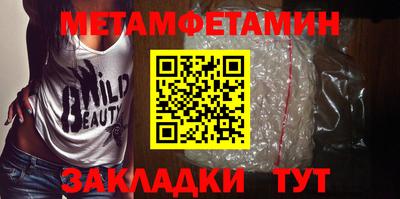 кокс Кумертау