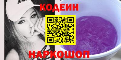 кокс Кумертау