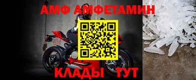 кокс Кумертау