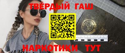 MESCALINE Кулебаки