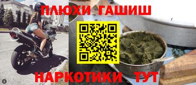 кокс Кумертау