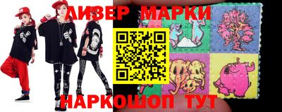 кокс Кумертау