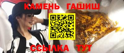 кокс Кумертау