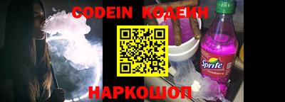 скорость mdpv Кунгур